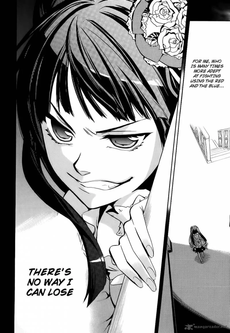 Umineko no Naku Koro ni Chiru Episode 6: Dawn of the Golden Witch Chapter 13 page 59