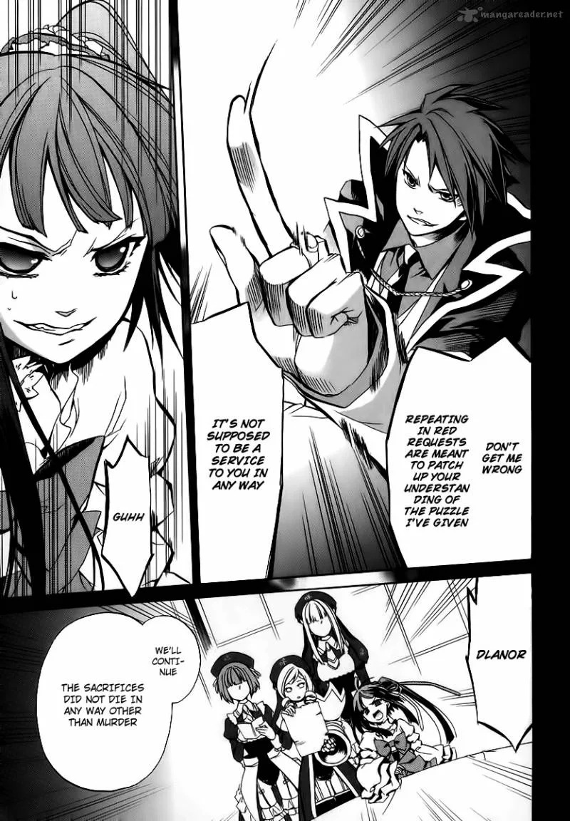 Umineko no Naku Koro ni Chiru Episode 6: Dawn of the Golden Witch Chapter 14 page 23