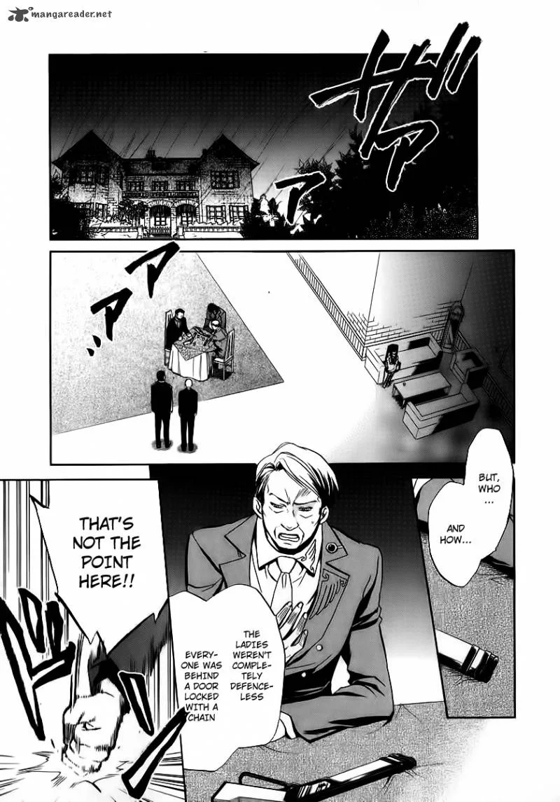 Umineko no Naku Koro ni Chiru Episode 6: Dawn of the Golden Witch Chapter 14 page 27