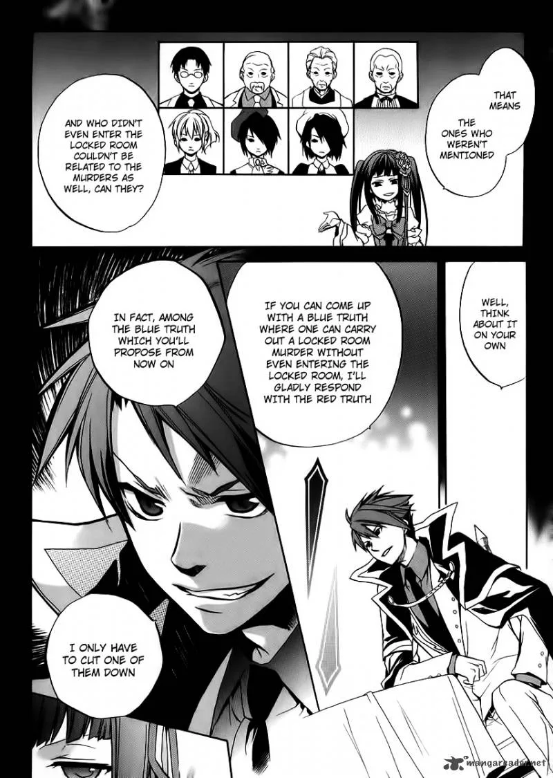 Umineko no Naku Koro ni Chiru Episode 6: Dawn of the Golden Witch Chapter 14 page 20