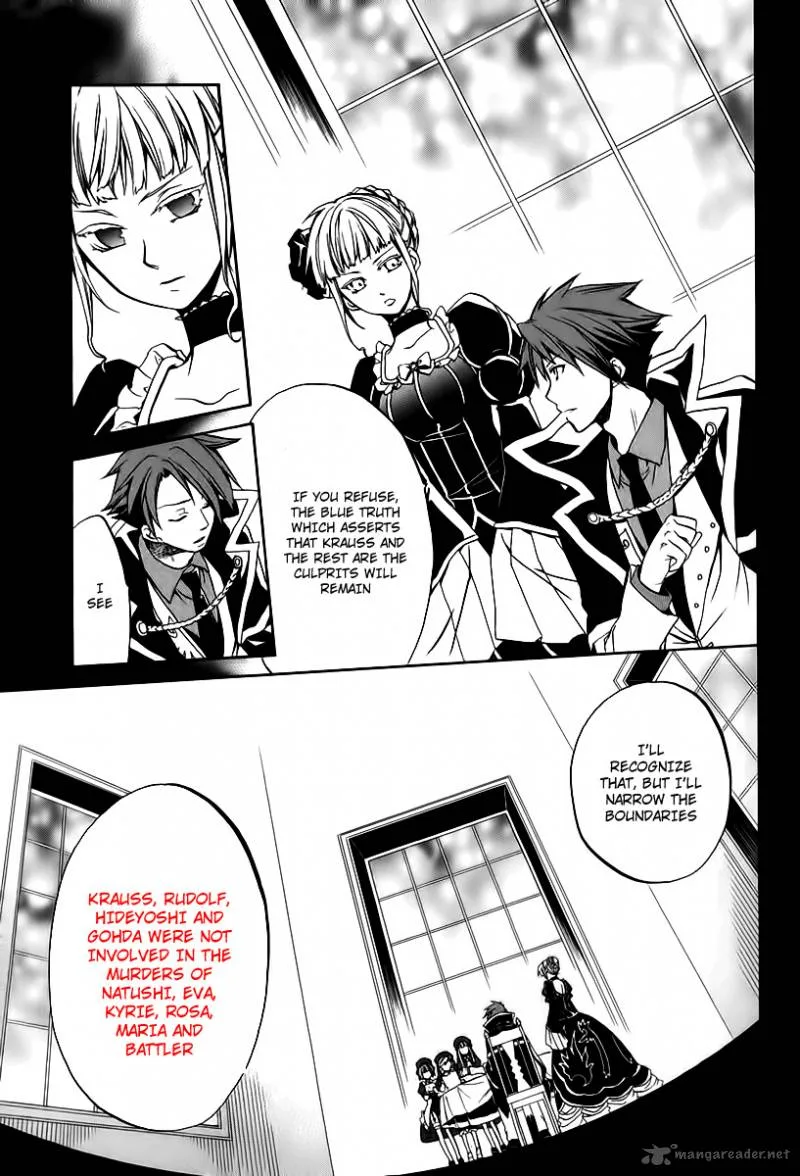 Umineko no Naku Koro ni Chiru Episode 6: Dawn of the Golden Witch Chapter 14 page 19