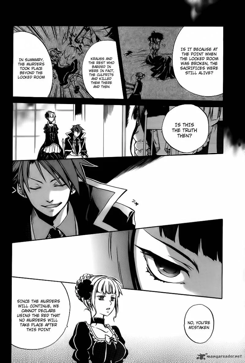 Umineko no Naku Koro ni Chiru Episode 6: Dawn of the Golden Witch Chapter 14 page 16