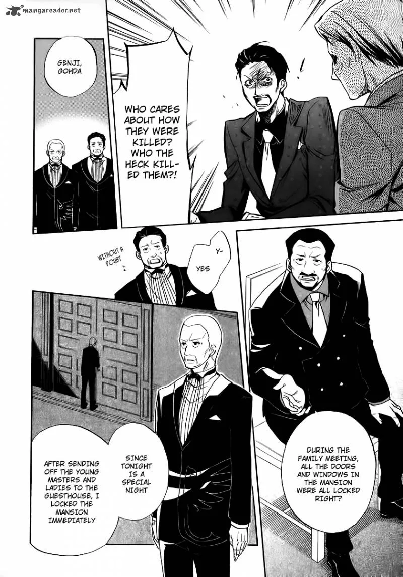 Umineko no Naku Koro ni Chiru Episode 6: Dawn of the Golden Witch Chapter 14 page 28