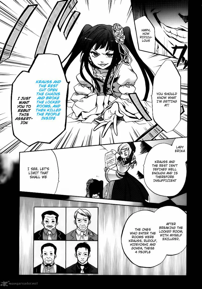 Umineko no Naku Koro ni Chiru Episode 6: Dawn of the Golden Witch Chapter 14 page 17