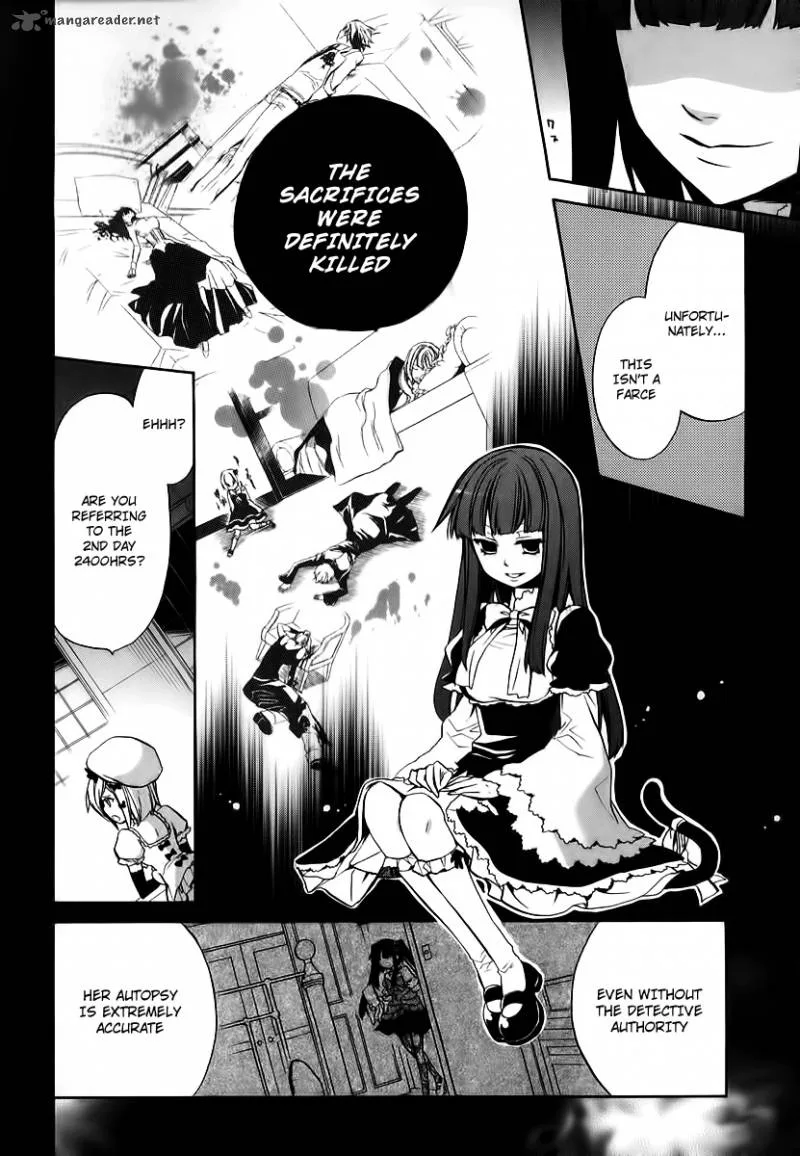 Umineko no Naku Koro ni Chiru Episode 6: Dawn of the Golden Witch Chapter 14 page 8