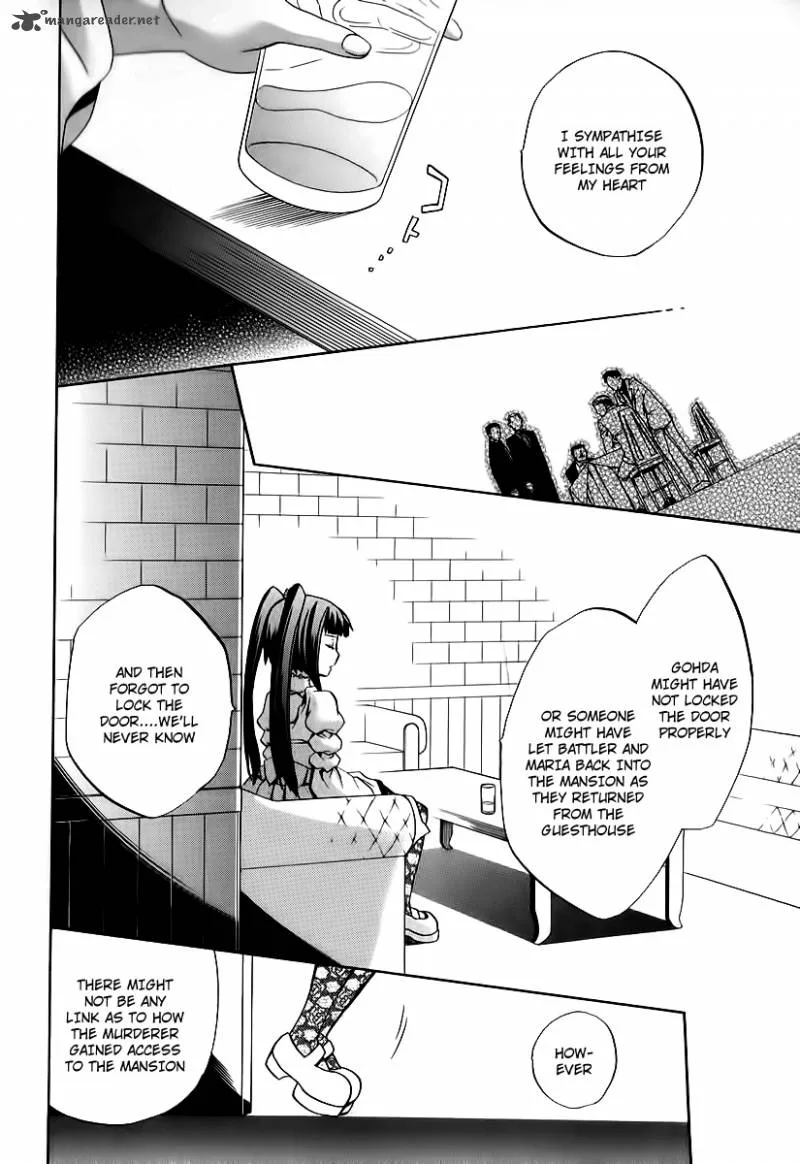 Umineko no Naku Koro ni Chiru Episode 6: Dawn of the Golden Witch Chapter 14 page 32