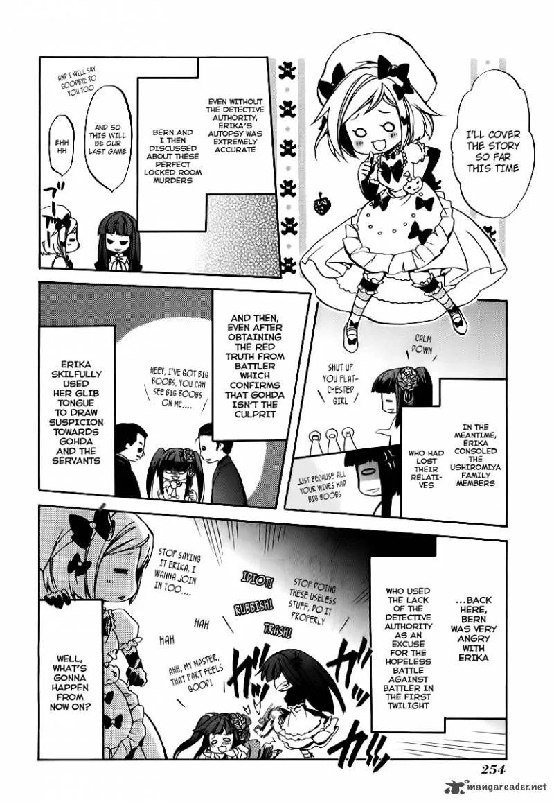 Umineko no Naku Koro ni Chiru Episode 6: Dawn of the Golden Witch Chapter 14 page 1