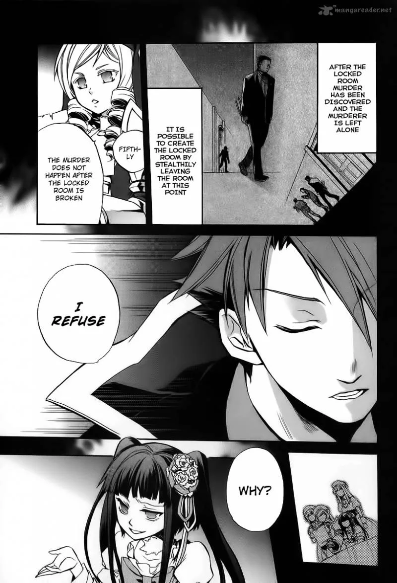 Umineko no Naku Koro ni Chiru Episode 6: Dawn of the Golden Witch Chapter 14 page 15