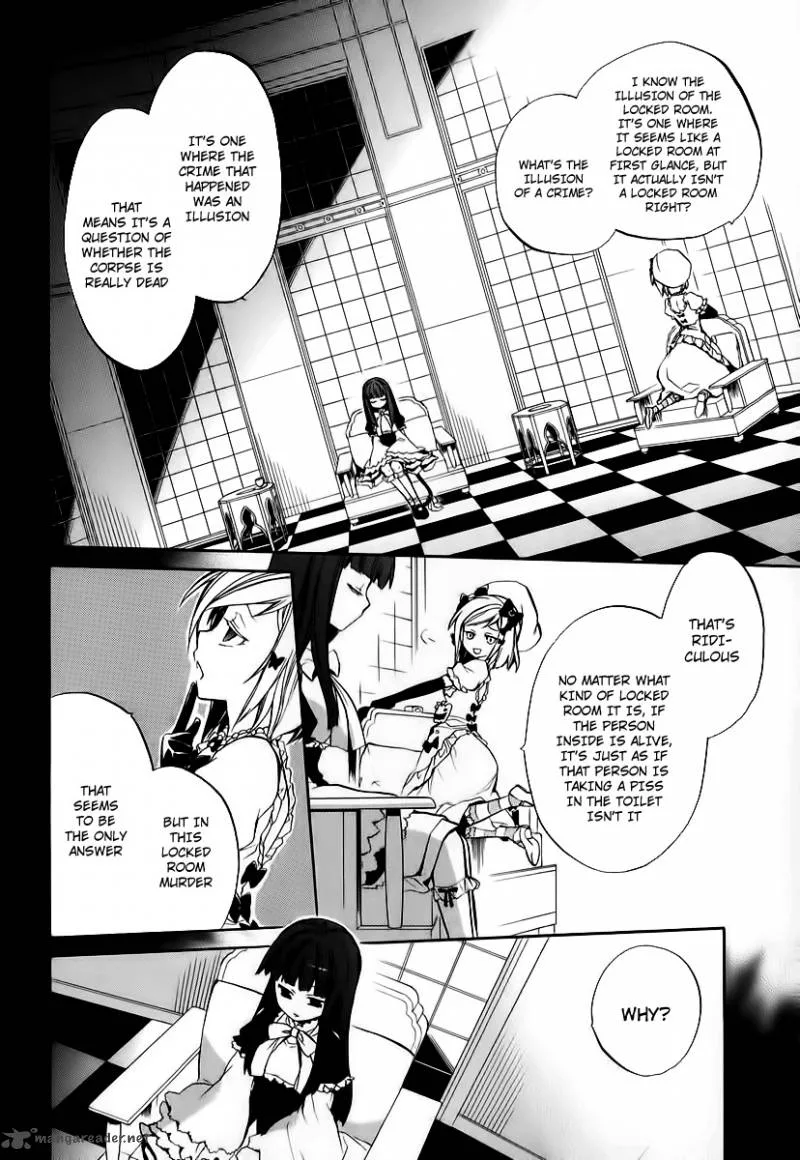 Umineko no Naku Koro ni Chiru Episode 6: Dawn of the Golden Witch Chapter 14 page 6