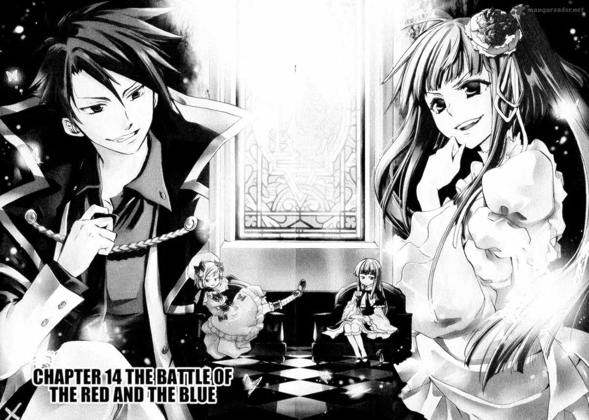 Umineko no Naku Koro ni Chiru Episode 6: Dawn of the Golden Witch Chapter 14 page 3