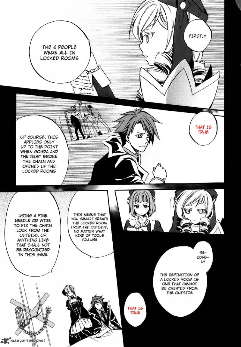Umineko no Naku Koro ni Chiru Episode 6: Dawn of the Golden Witch Chapter 14 page 13