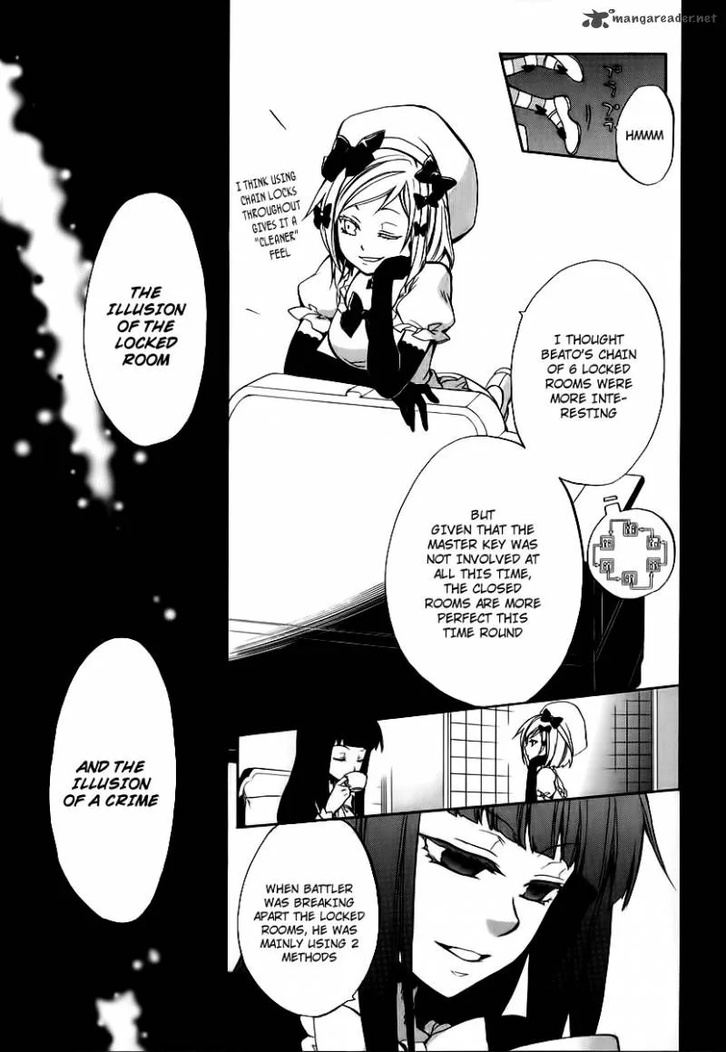 Umineko no Naku Koro ni Chiru Episode 6: Dawn of the Golden Witch Chapter 14 page 5