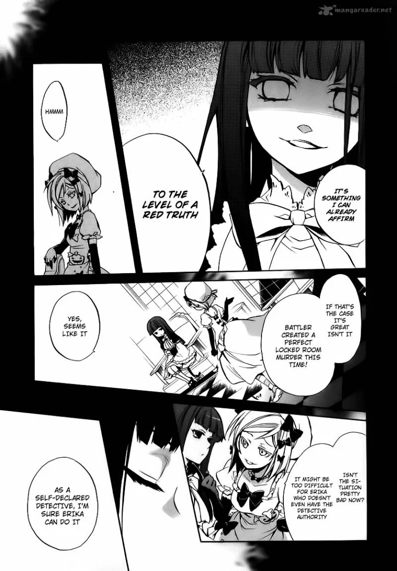 Umineko no Naku Koro ni Chiru Episode 6: Dawn of the Golden Witch Chapter 14 page 9