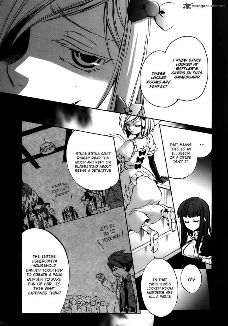 Umineko no Naku Koro ni Chiru Episode 6: Dawn of the Golden Witch Chapter 14 page 7