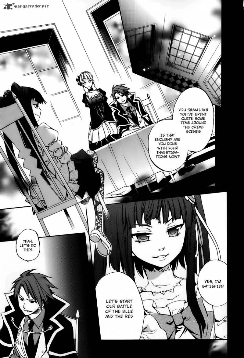 Umineko no Naku Koro ni Chiru Episode 6: Dawn of the Golden Witch Chapter 14 page 11