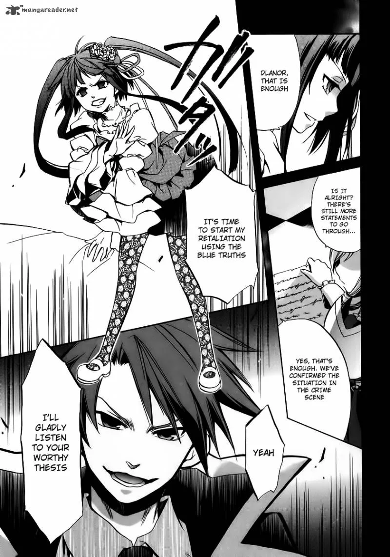 Umineko no Naku Koro ni Chiru Episode 6: Dawn of the Golden Witch Chapter 14 page 25