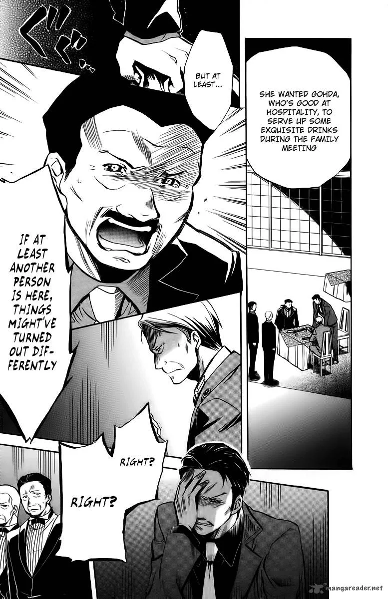 Umineko no Naku Koro ni Chiru Episode 6: Dawn of the Golden Witch Chapter 14 page 31