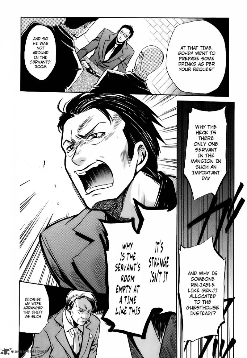 Umineko no Naku Koro ni Chiru Episode 6: Dawn of the Golden Witch Chapter 14 page 30