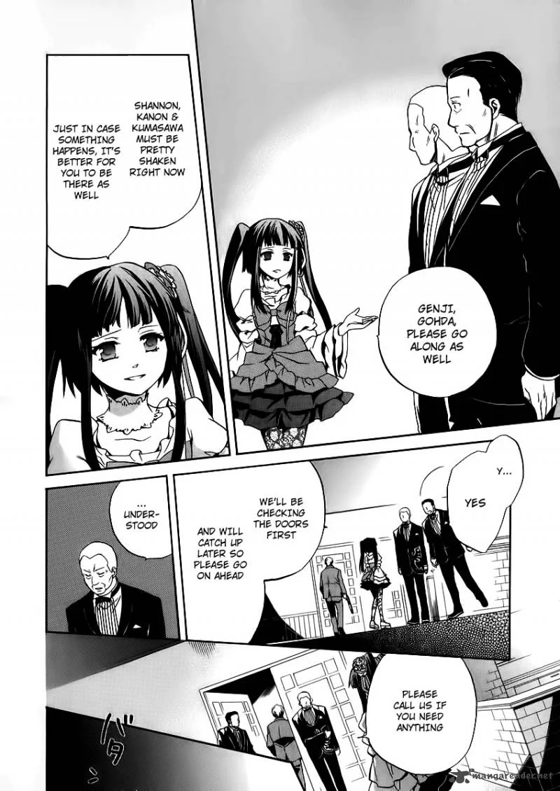 Umineko no Naku Koro ni Chiru Episode 6: Dawn of the Golden Witch Chapter 14 page 36