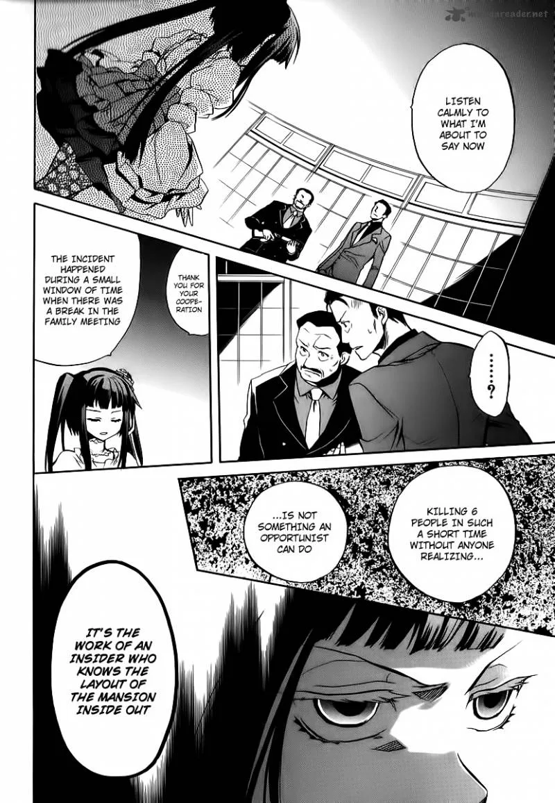 Umineko no Naku Koro ni Chiru Episode 6: Dawn of the Golden Witch Chapter 14 page 38