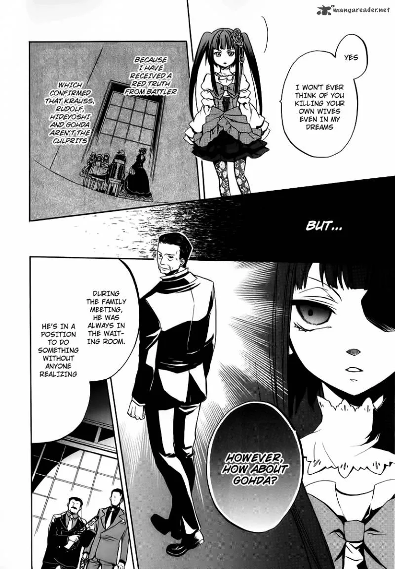 Umineko no Naku Koro ni Chiru Episode 6: Dawn of the Golden Witch Chapter 14 page 40