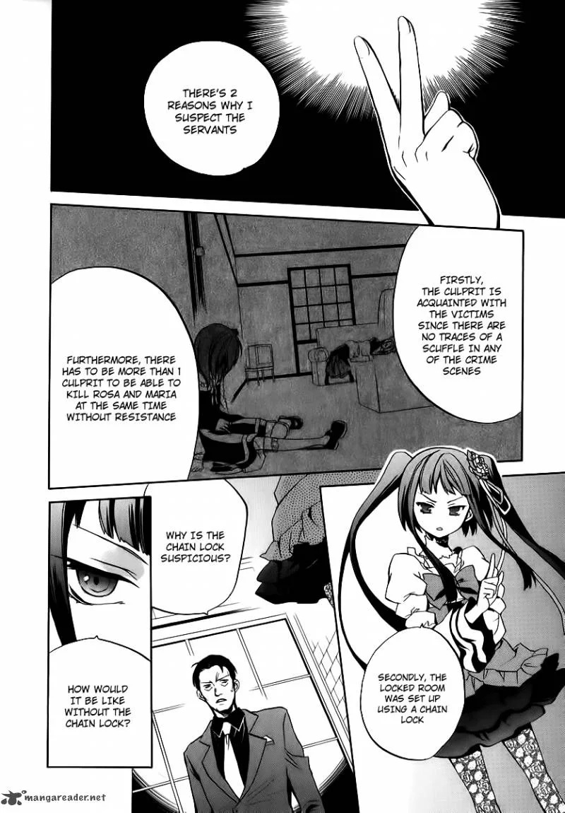 Umineko no Naku Koro ni Chiru Episode 6: Dawn of the Golden Witch Chapter 14 page 42