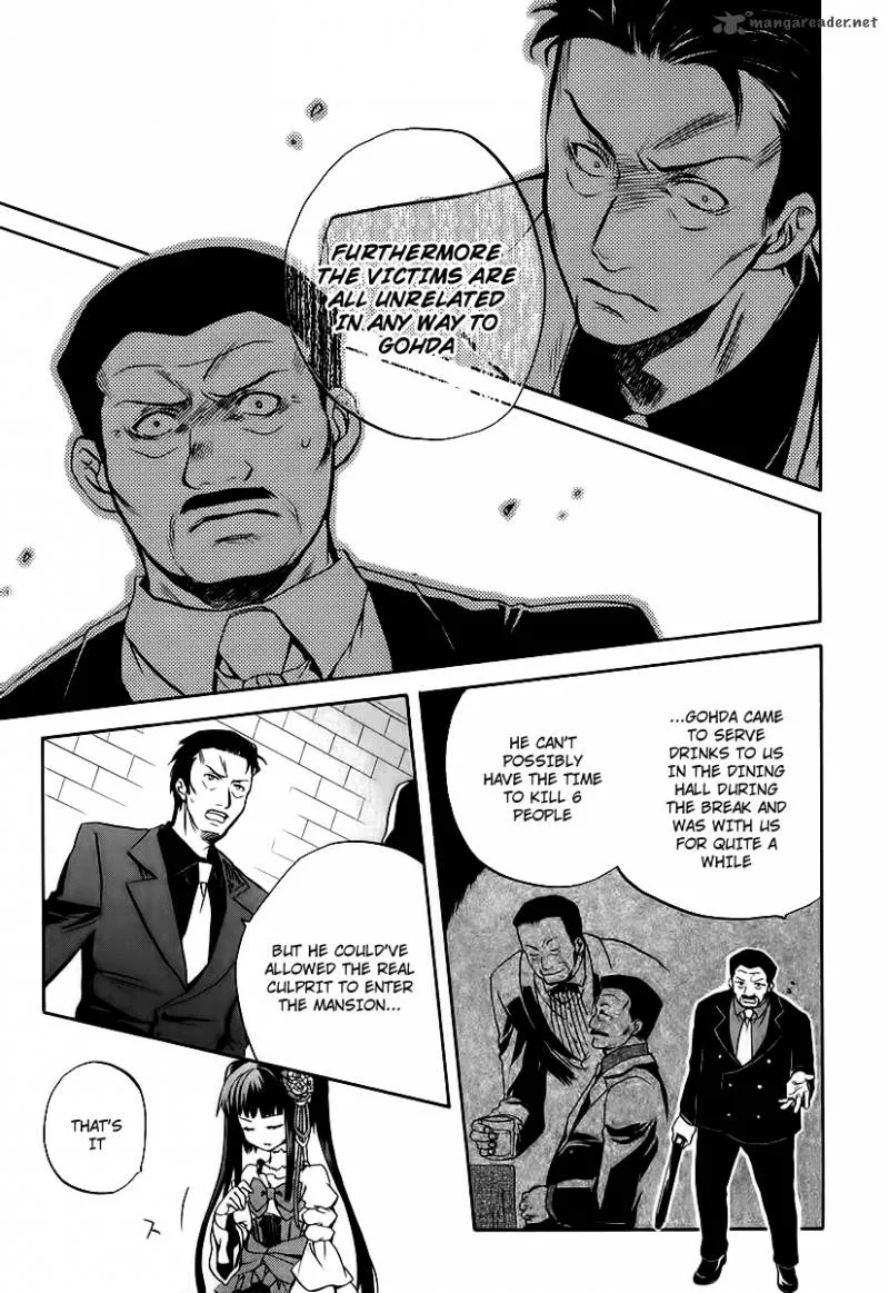 Umineko no Naku Koro ni Chiru Episode 6: Dawn of the Golden Witch Chapter 14 page 41