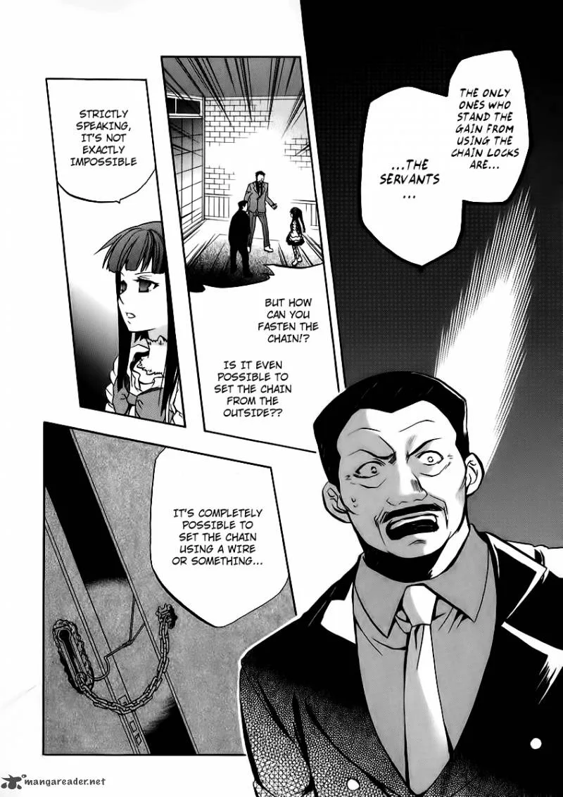 Umineko no Naku Koro ni Chiru Episode 6: Dawn of the Golden Witch Chapter 14 page 44