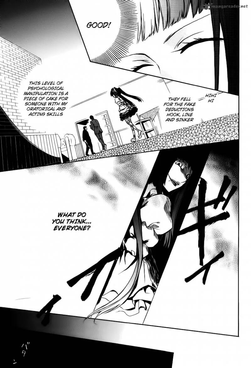 Umineko no Naku Koro ni Chiru Episode 6: Dawn of the Golden Witch Chapter 14 page 47