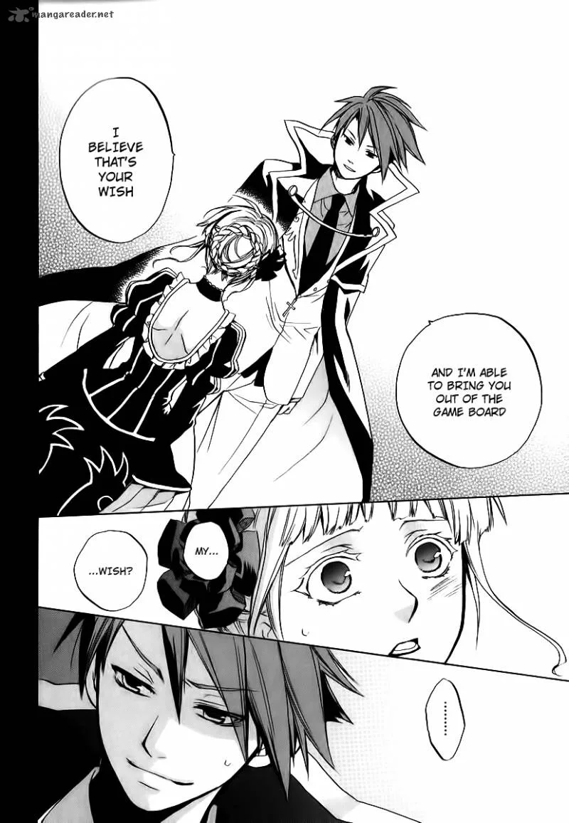Umineko no Naku Koro ni Chiru Episode 6: Dawn of the Golden Witch Chapter 14 page 52