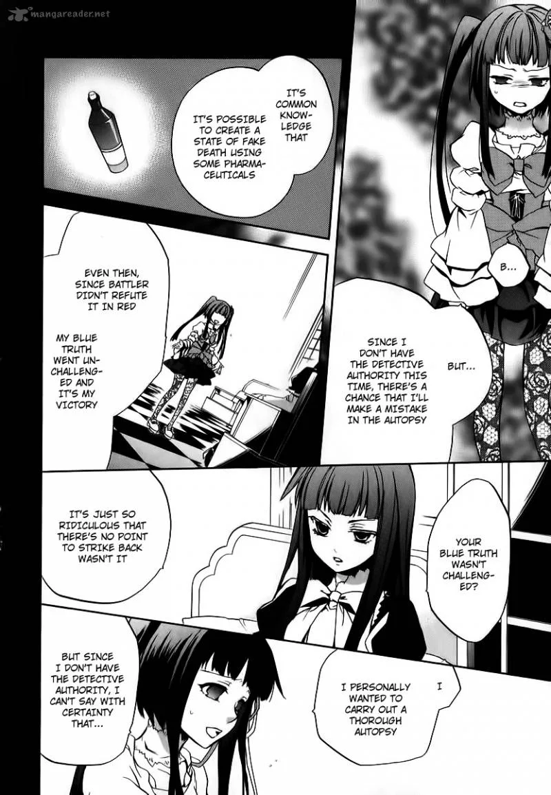 Umineko no Naku Koro ni Chiru Episode 6: Dawn of the Golden Witch Chapter 14 page 56