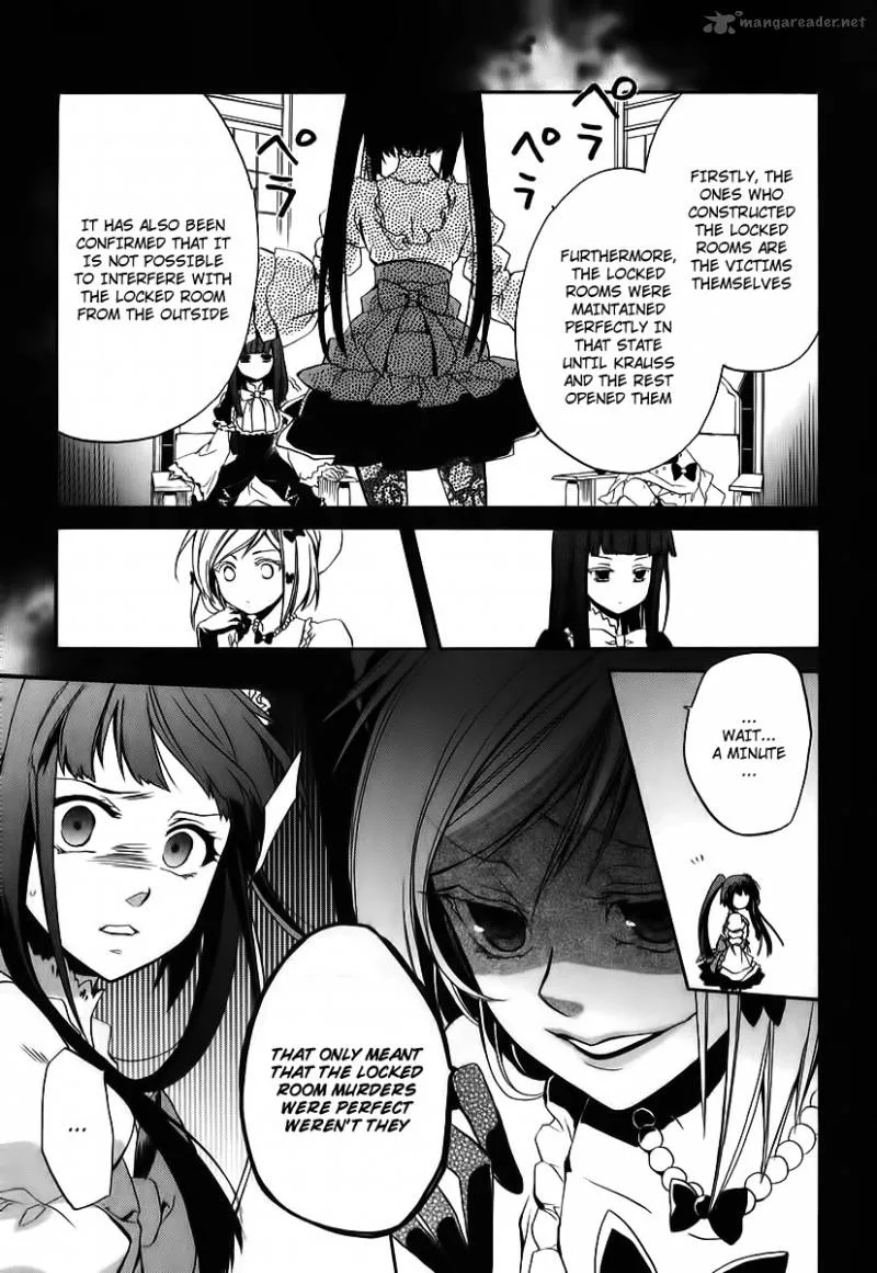 Umineko no Naku Koro ni Chiru Episode 6: Dawn of the Golden Witch Chapter 14 page 55