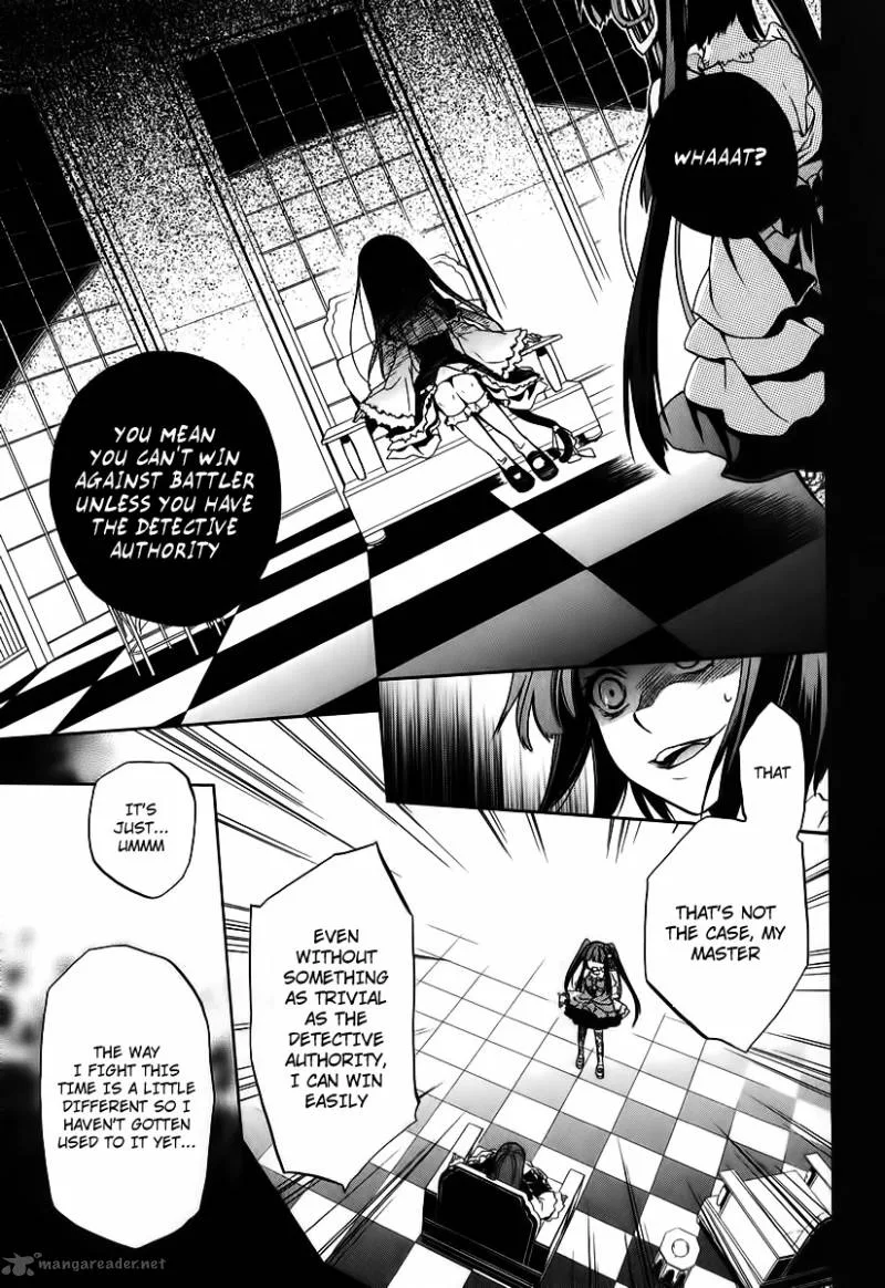 Umineko no Naku Koro ni Chiru Episode 6: Dawn of the Golden Witch Chapter 14 page 57