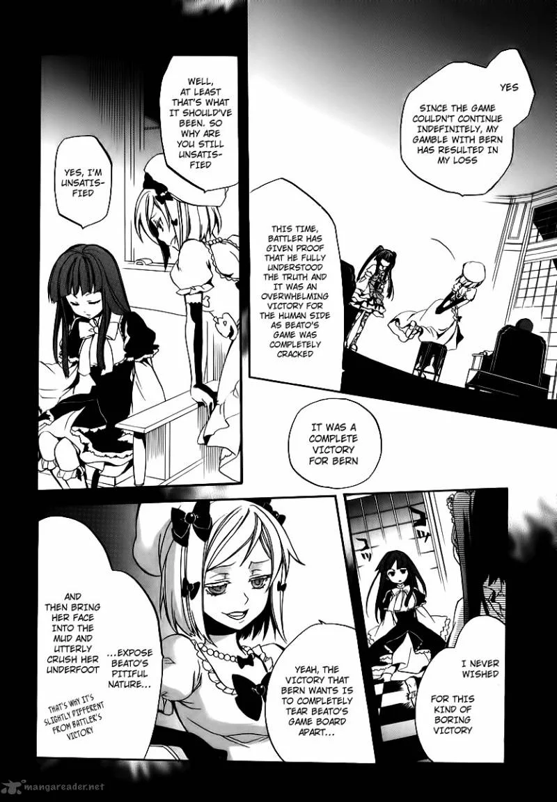 Umineko no Naku Koro ni Chiru Episode 6: Dawn of the Golden Witch Chapter 14 page 60