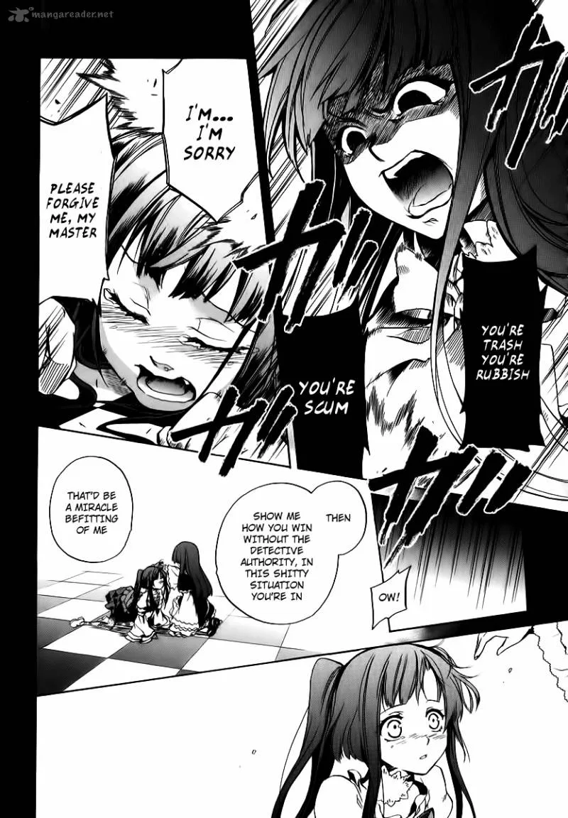 Umineko no Naku Koro ni Chiru Episode 6: Dawn of the Golden Witch Chapter 14 page 62