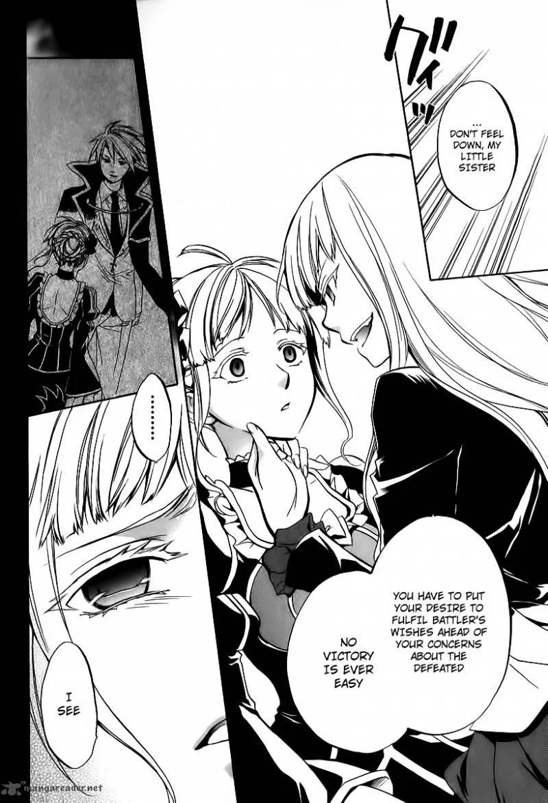 Umineko no Naku Koro ni Chiru Episode 6: Dawn of the Golden Witch Chapter 15 page 2