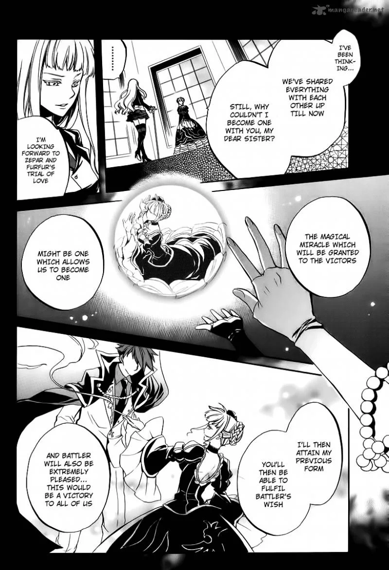 Umineko no Naku Koro ni Chiru Episode 6: Dawn of the Golden Witch Chapter 15 page 1