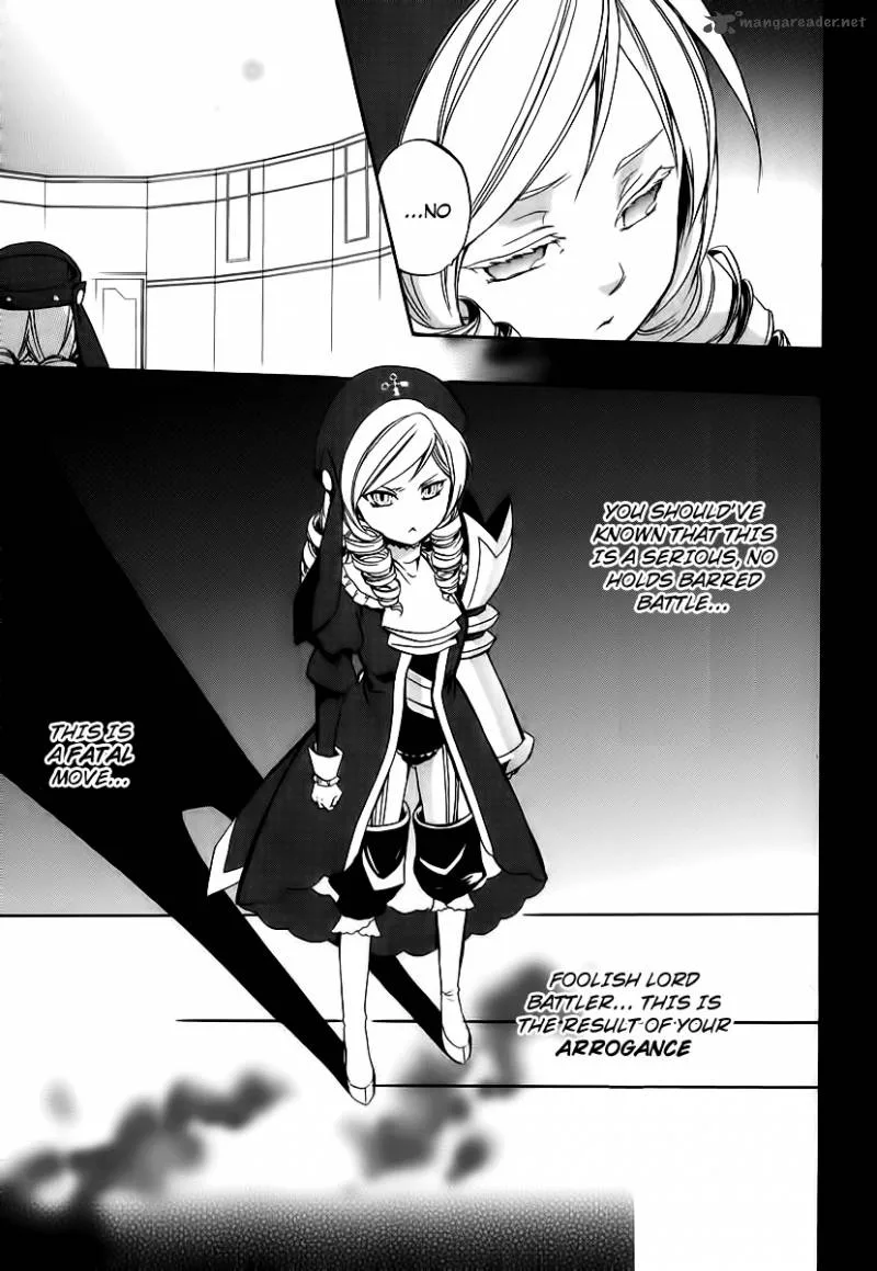 Umineko no Naku Koro ni Chiru Episode 6: Dawn of the Golden Witch Chapter 15 page 25