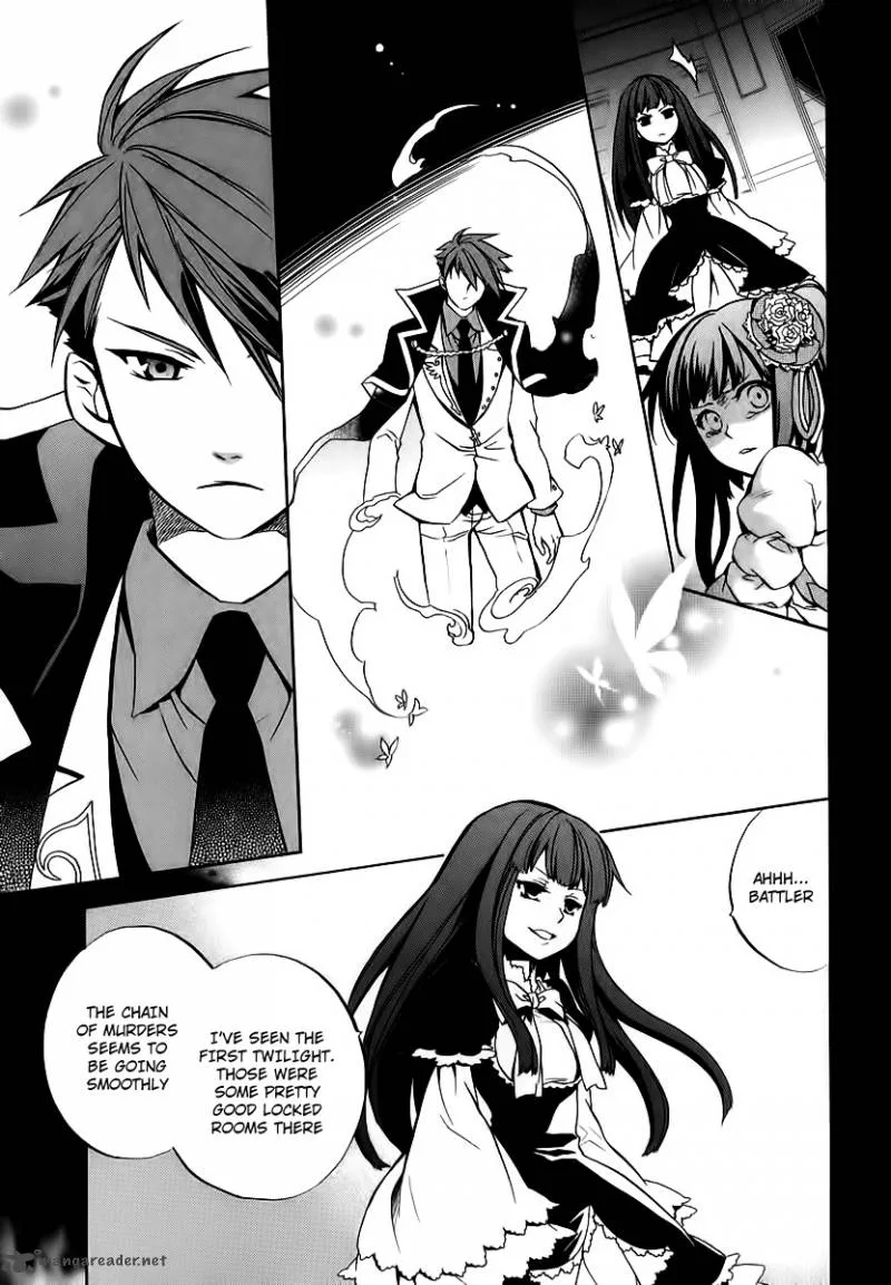 Umineko no Naku Koro ni Chiru Episode 6: Dawn of the Golden Witch Chapter 15 page 4
