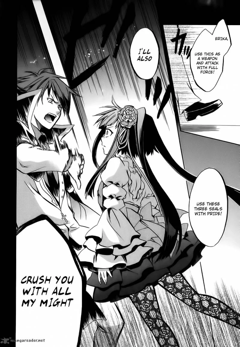 Umineko no Naku Koro ni Chiru Episode 6: Dawn of the Golden Witch Chapter 15 page 17