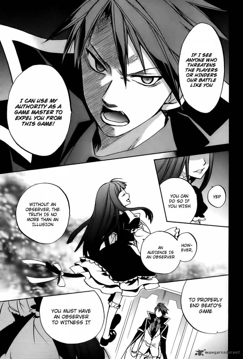 Umineko no Naku Koro ni Chiru Episode 6: Dawn of the Golden Witch Chapter 15 page 6