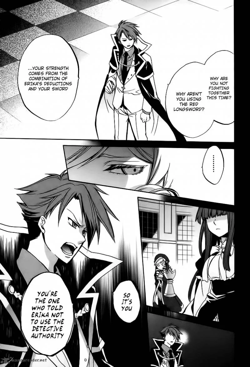 Umineko no Naku Koro ni Chiru Episode 6: Dawn of the Golden Witch Chapter 15 page 5