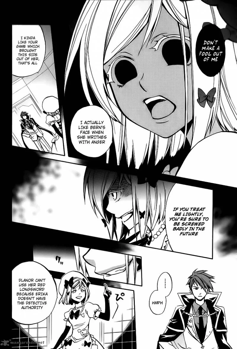 Umineko no Naku Koro ni Chiru Episode 6: Dawn of the Golden Witch Chapter 15 page 10