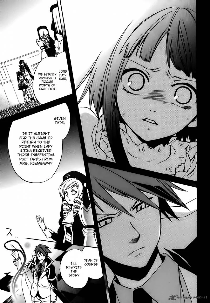 Umineko no Naku Koro ni Chiru Episode 6: Dawn of the Golden Witch Chapter 15 page 18
