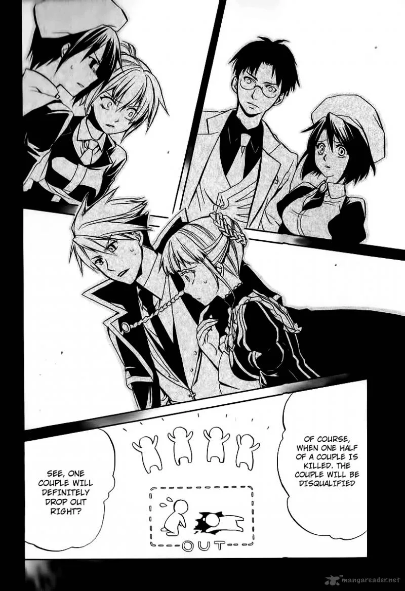Umineko no Naku Koro ni Chiru Episode 6: Dawn of the Golden Witch Chapter 15 page 26
