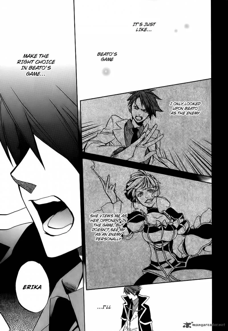 Umineko no Naku Koro ni Chiru Episode 6: Dawn of the Golden Witch Chapter 15 page 13