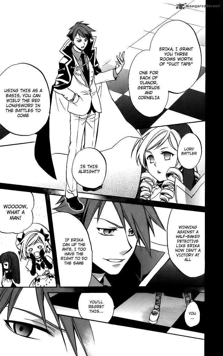 Umineko no Naku Koro ni Chiru Episode 6: Dawn of the Golden Witch Chapter 15 page 16