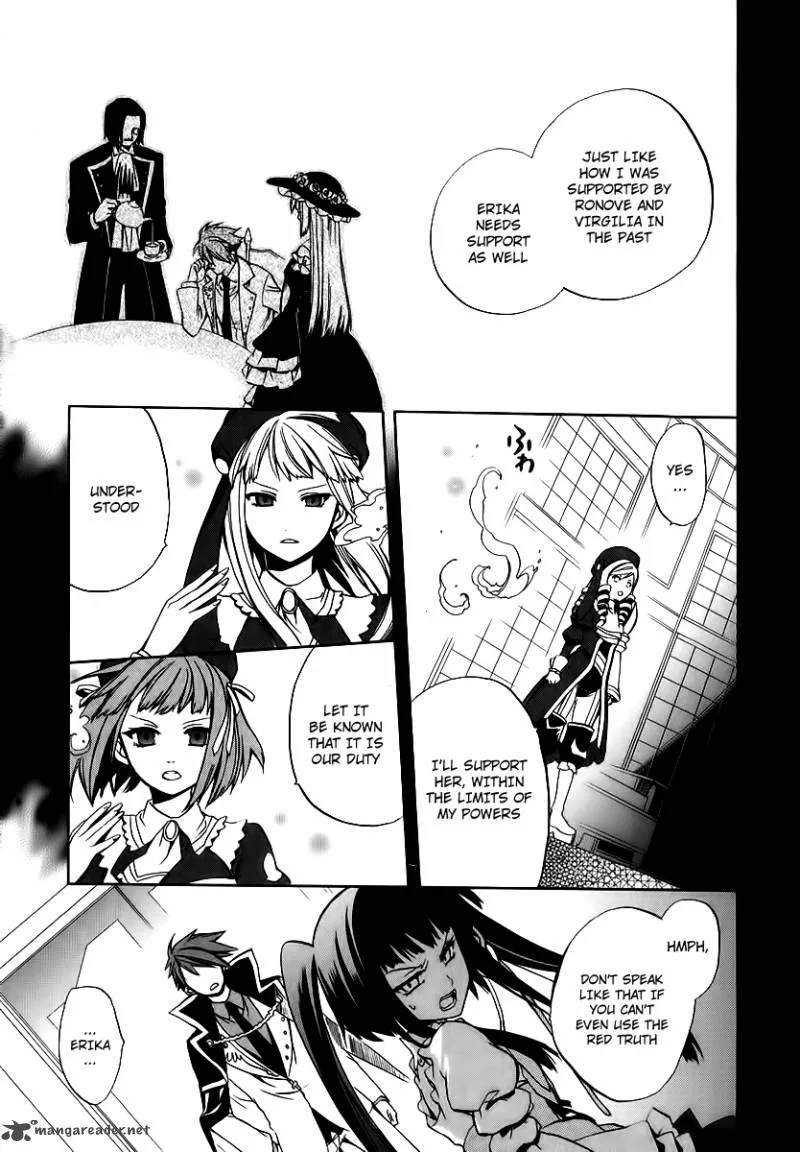Umineko no Naku Koro ni Chiru Episode 6: Dawn of the Golden Witch Chapter 15 page 14