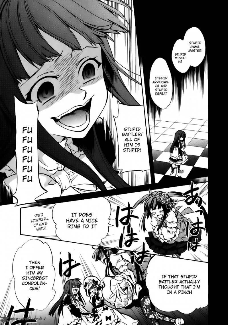 Umineko no Naku Koro ni Chiru Episode 6: Dawn of the Golden Witch Chapter 15 page 22