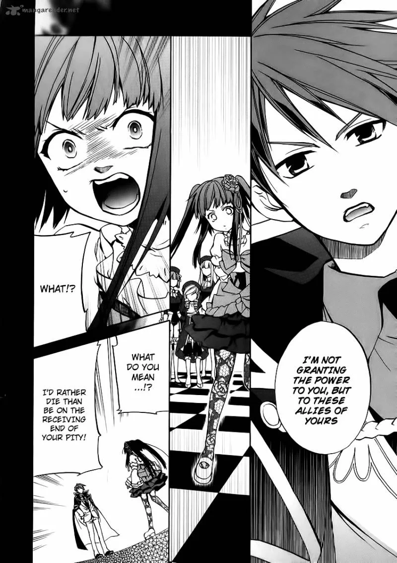 Umineko no Naku Koro ni Chiru Episode 6: Dawn of the Golden Witch Chapter 15 page 15